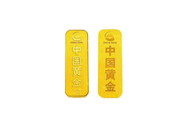 莘县上门回收黄金价格
